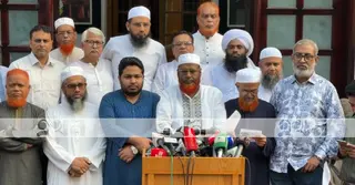 ৩১ অক্টোবর খুলনা অভিমুখী লংমার্চের ঘোষণা জামায়াতের